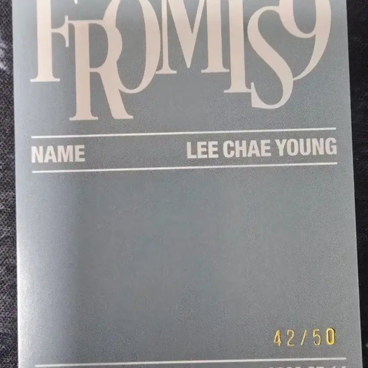 [BUNJANG] fromis_9 Lee Chaeyoung Magazine 42/50 Limited Edition / 프로미스나인 테레카 이채영 매거진 42/50 한정 양도