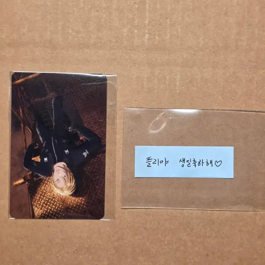 [BUNJANG] PLAVE Eunho Birthday Cookie Tin Case Lucky Draw Photocard &amp; Message Set / PLAVE 플레이브 십카페 은호 생일쿠키 틴케이스-럭드포카,메세지