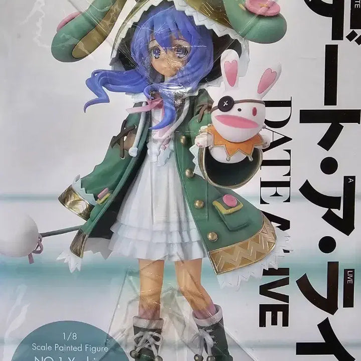 [BUNJANG] Date A Live Yoshino Codename: Hermit 1/8 Scale Figure / 데이트 어 라이브 요시노 코드네임 허밋 피규어