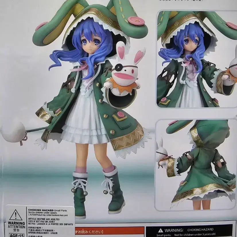 [BUNJANG] Date A Live Yoshino Codename: Hermit 1/8 Scale Figure / 데이트 어 라이브 요시노 코드네임 허밋 피규어