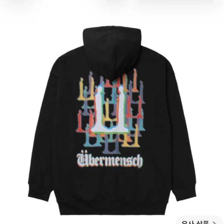 [BUNJANG] G-Dragon Weaversmen Hoodie Zip-Up / GD 위버멘쉬 후드집업