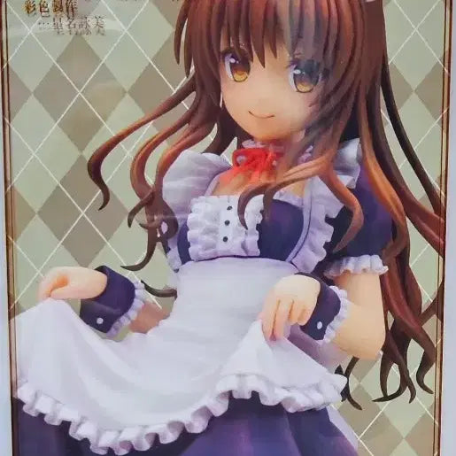 [BUNJANG] quesQ To Love Ru Darkness Yuuki Mikan Maid Style 1/7 Scale Figure / 큐즈Q (quesQ)에서 제작한 투 러브 트러블 다크니스의 유우키 미캉