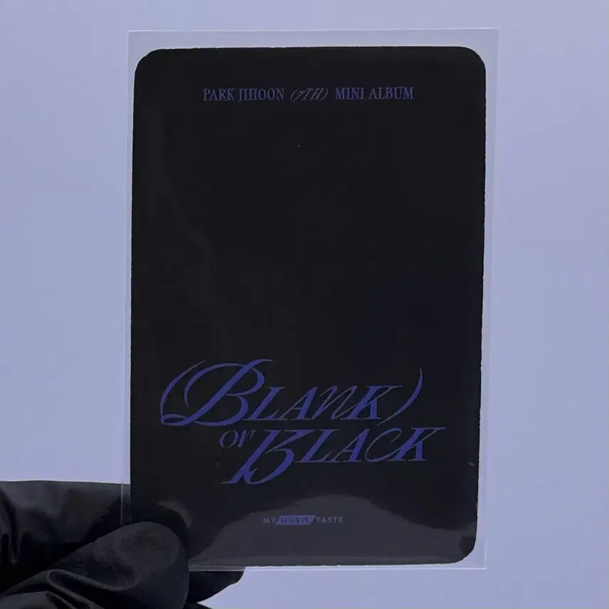 [BUNJANG] Park Jihoon My Music Taste POB Photocard / (무료배송) 박지훈 마이뮤직테이스트 포카 미공포 마뮤테