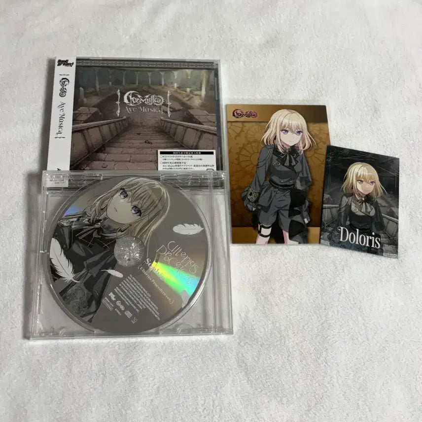 [BUNJANG] Ave Musica Dolores Misumi Uika CD Album / 뱅드림 아베무지카 Ave Musica 돌로리스 미스미 우이카 시디 앨범
