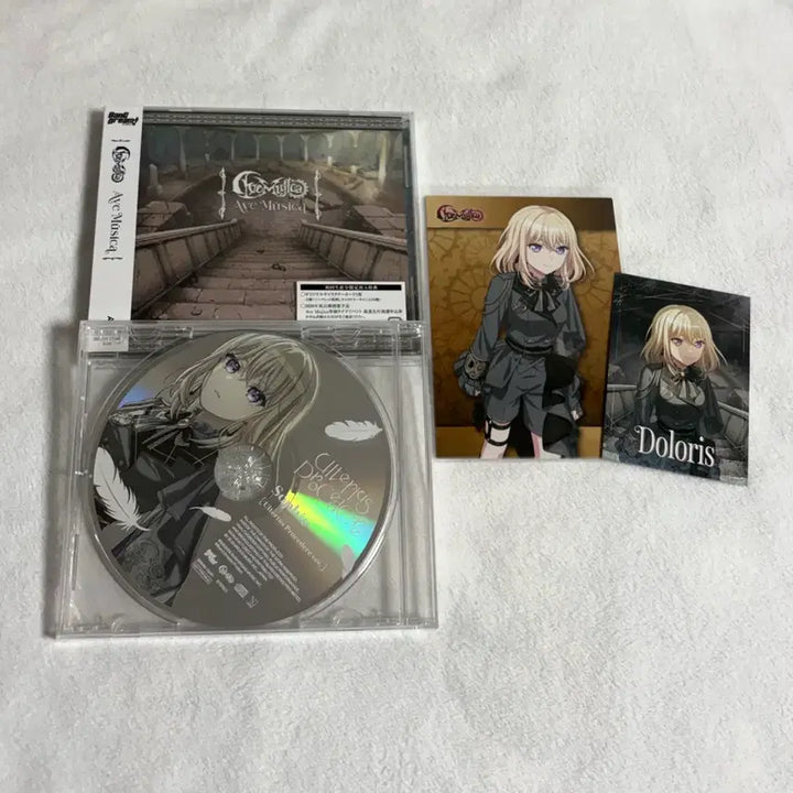 [BUNJANG] Ave Musica Dolores Misumi Uika CD Album / 뱅드림 아베무지카 Ave Musica 돌로리스 미스미 우이카 시디 앨범
