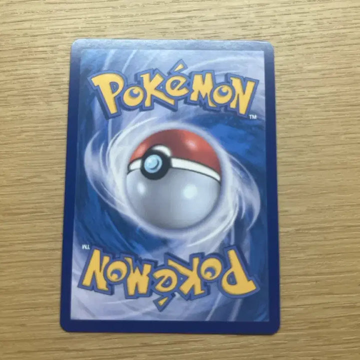 [BUNJANG] Reshiram EX BWR Full Art Trading Card / 제크로무ex bwr 팔아요