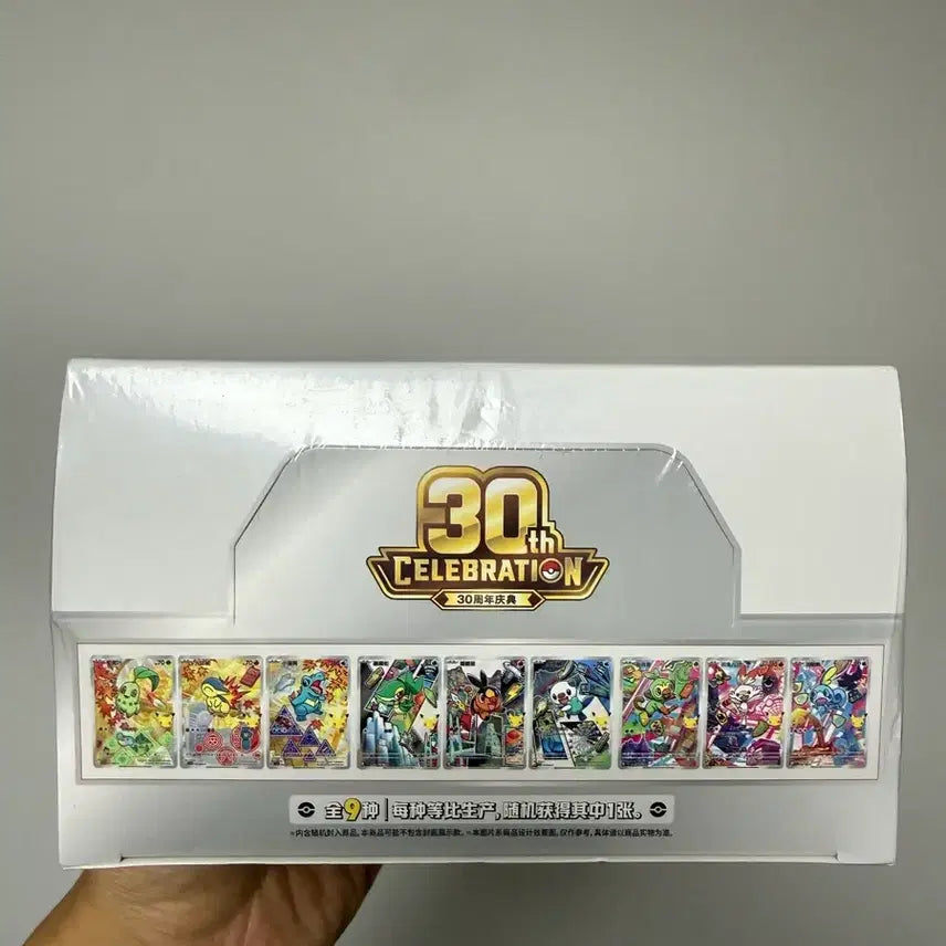 [BUNJANG] Pokemon 30th Anniversary First Partner Pack Vol. 2 Bundle Set (8 Boxes) / 포켓몬카드 30주년 퍼스트 파트너 중판 Vol.2 8박스일괄