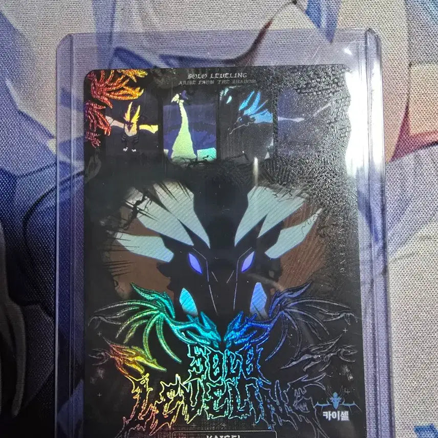 [BUNJANG] Solo Leveling Vol.3 Card Collection Bundle Set (13 Cards) / 나 혼자만 레벨업 카드 컬렉션