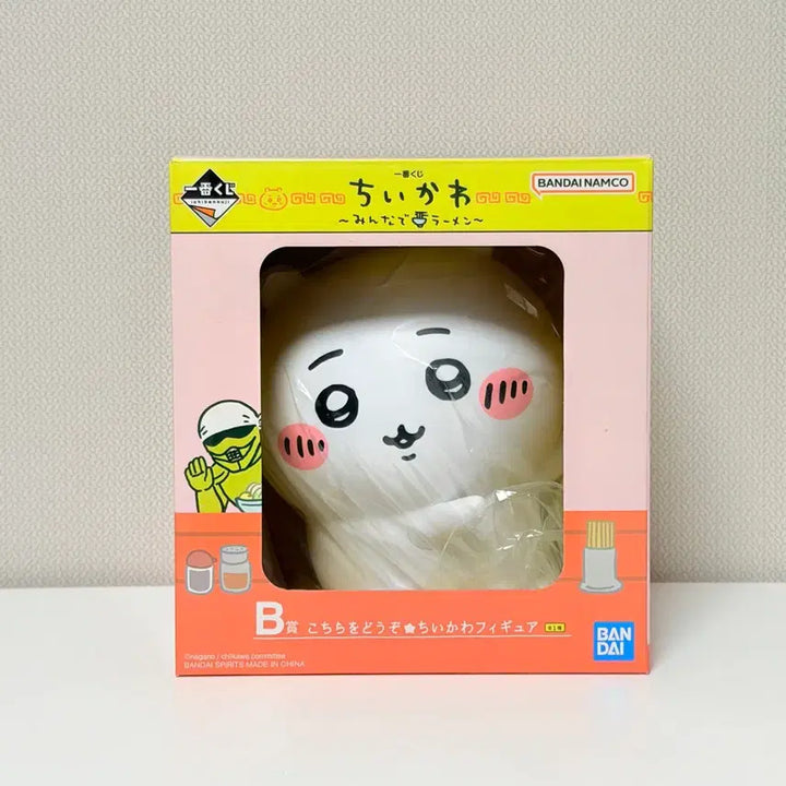 [BUNJANG] Chiikawa Ramen Lottery B Prize Figure / 치이카와 라멘 쿠지 B상 피규어 먼작귀 제일복권