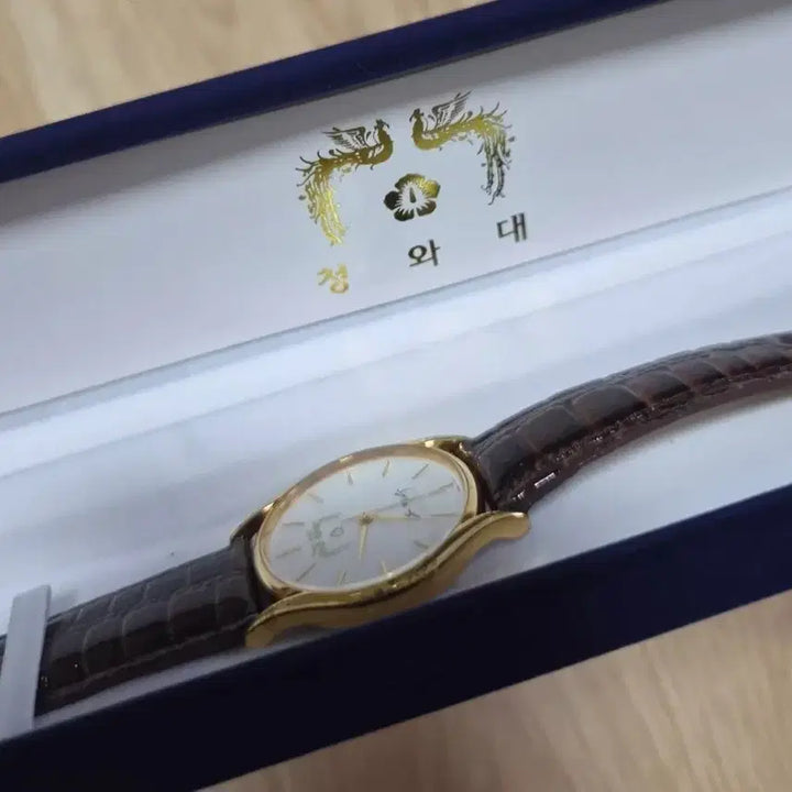 [BUNJANG] Former Presidents Commemorative Watch Set (Park Chung-hee, Roh Tae-woo, Kim Young-sam, Lee Myung-bak, Park Geun-hye) / 박정희 노태우 김영삼 이명박 박근혜 대통령 시계 5개 일괄