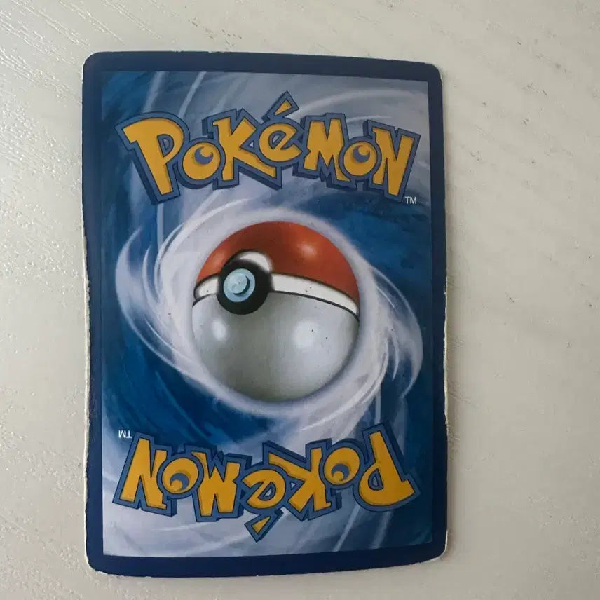 [BUNJANG] Rayquaza EX UR Card / M레쿠쟈EX UR