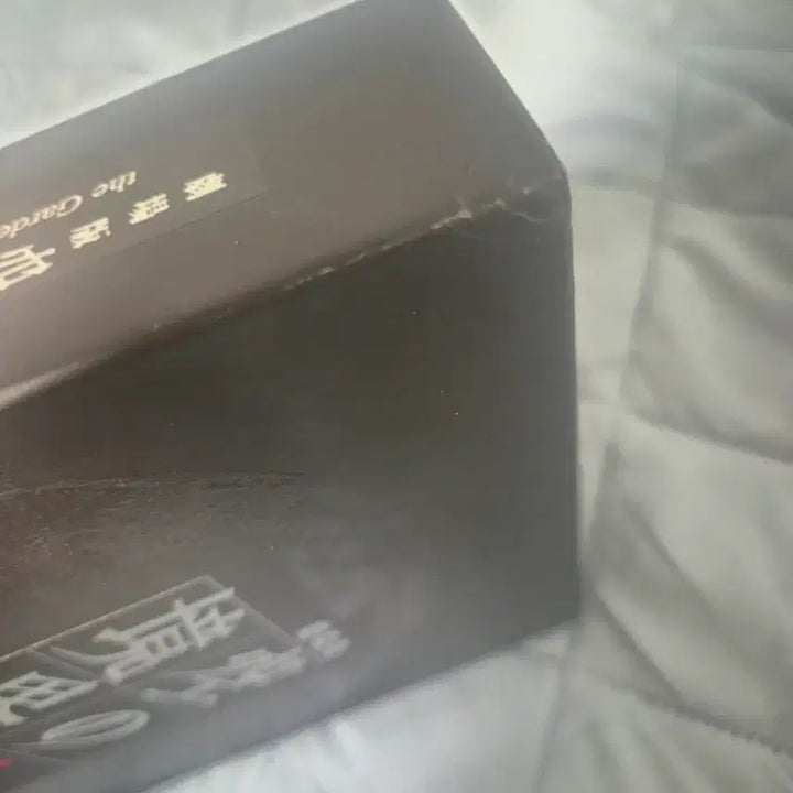 [BUNJANG] Kara no Kyoukai Mirai Fukuin Limited Edition DVD / 공의경계 미래복음 한정판