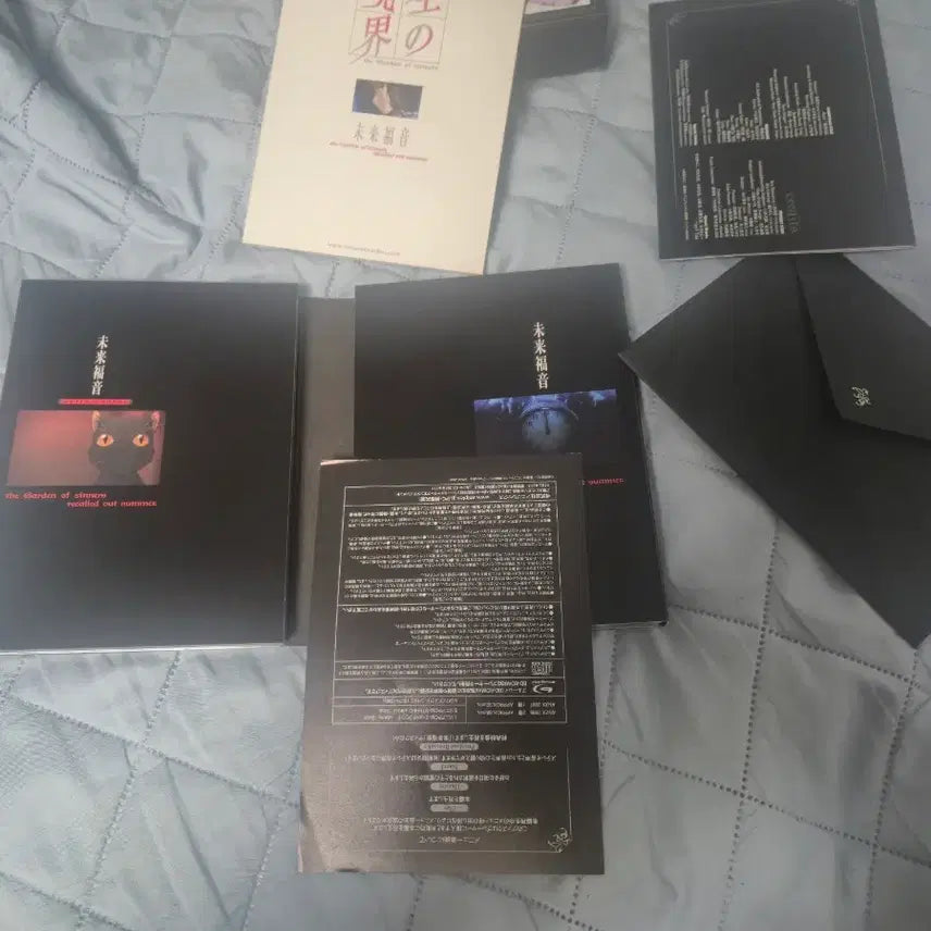 [BUNJANG] Kara no Kyoukai Mirai Fukuin Limited Edition DVD / 공의경계 미래복음 한정판