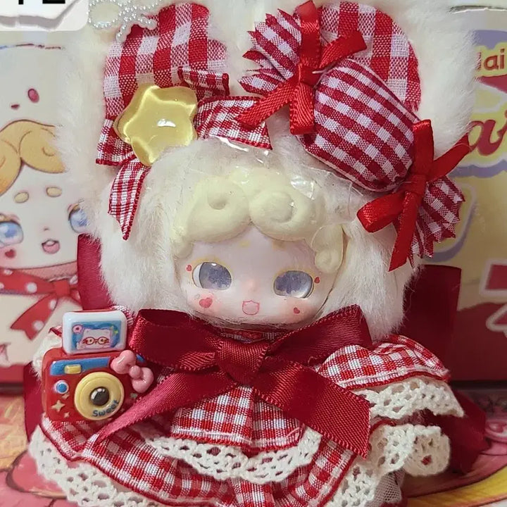 [BUNJANG] Bamtooki Brown Two-Eyes Limited Edition Figure / [한정판][정품] 밤토끼 브라운  투눈