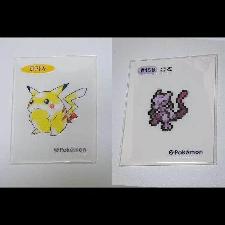 [BUNJANG] Pokemon Pixel Sticker Exchange / 포켓몬 픽셀 띠부씰 교환