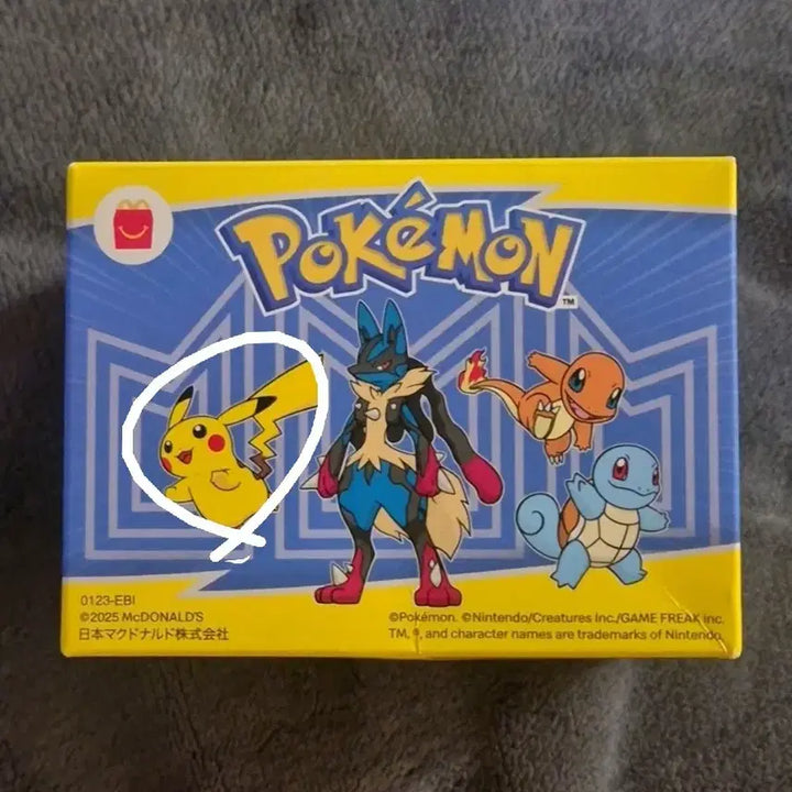 [BUNJANG] Pikachu McDonald&
