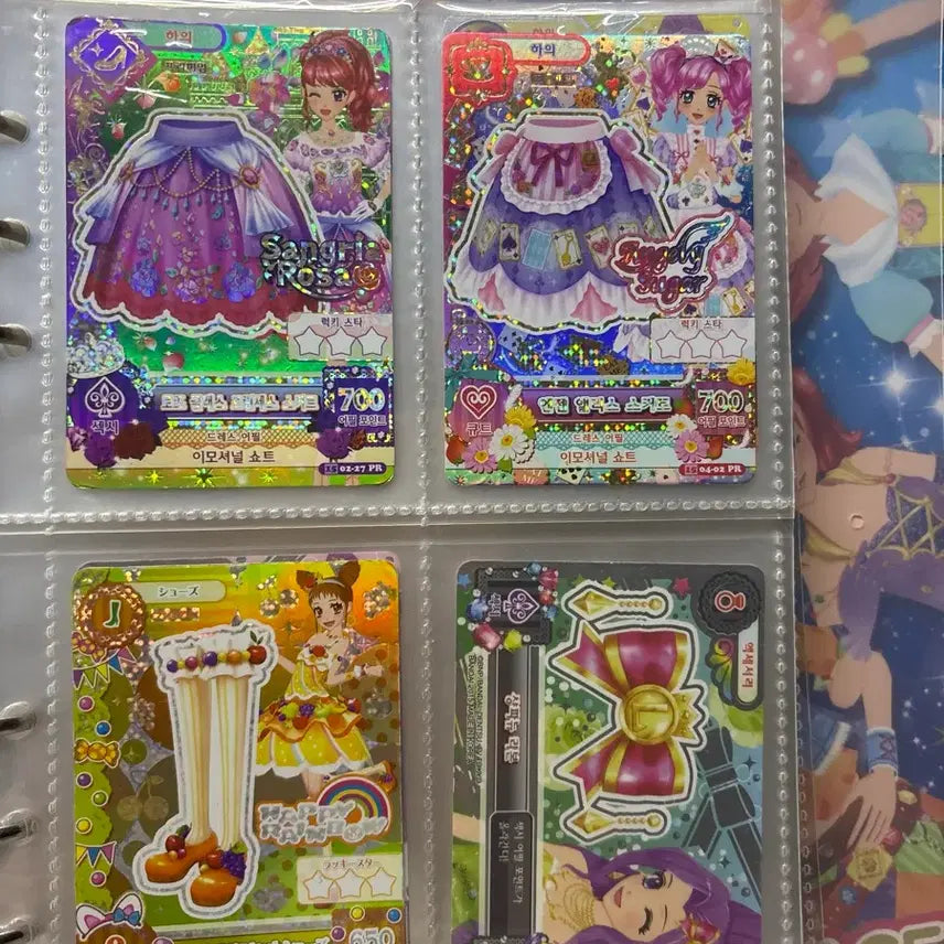 [BUNJANG] Aikatsu! Aikatsu Stars! Cards Bundle Set / 아이카츠 아이엠스타 카드 일괄 판매합니다