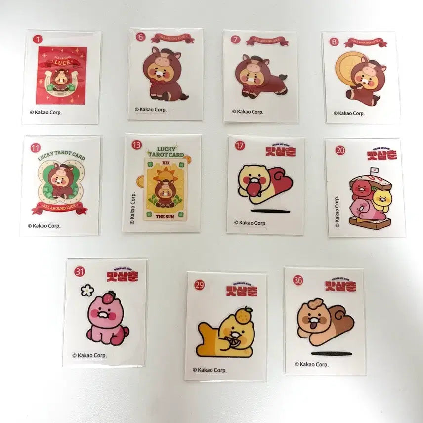 [BUNJANG] Chunsik Figure Sticker Set / 춘식이 띠부씰 1 6 7 8 11 13 17 20 31 29 36 gs