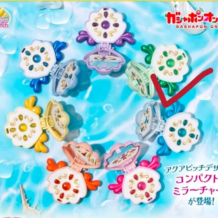 [BUNJANG] Peach Peach Pitch Compact Mirror Miniature Gacha / 피치피치핏치 컴팩트 미러 미니어처 가챠(새상품)