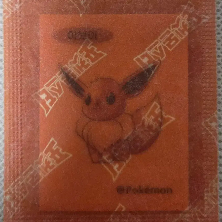 [BUNJANG] Pokemon 30th Anniversary Artworks Dannbooru Sticker - Eevee / 포켓몬 30주년 아트웍 띠부씰 이브이