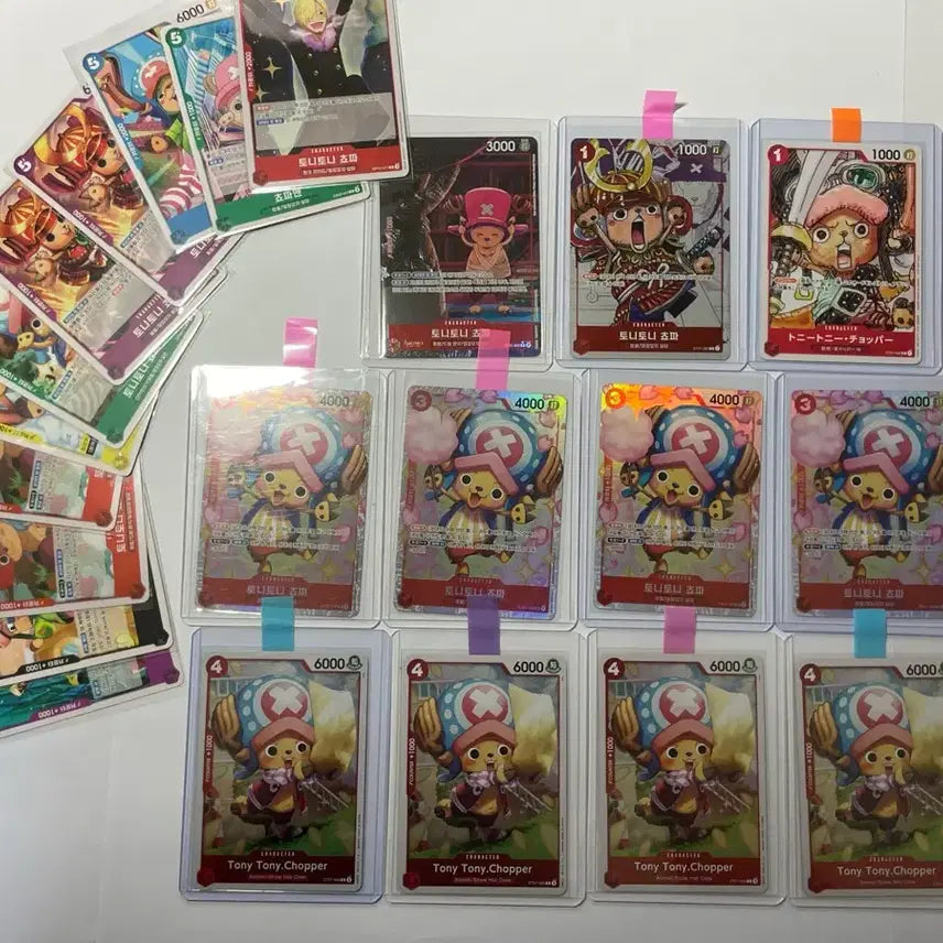 [BUNJANG] One Piece Card Chopper Bundle Set / 원피스 카드 쵸파세트일괄