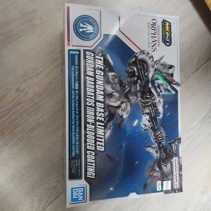[BUNJANG] Gundam Base Limited MGSD Barbatos Iron Blood Coating / MGSD 건담 베이스 한정판 건담 발바토스 아이언 블러드 코팅
