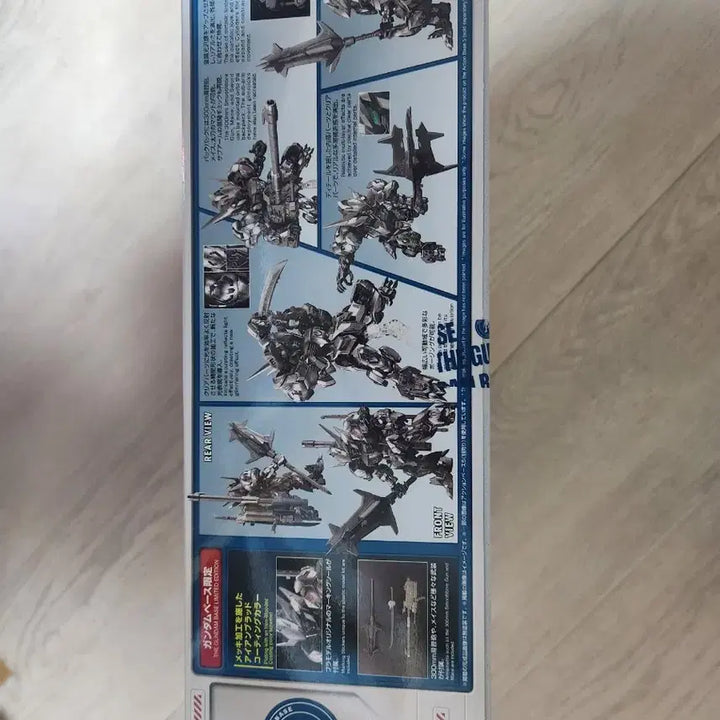 [BUNJANG] Gundam Base Limited MGSD Barbatos Iron Blood Coating / MGSD 건담 베이스 한정판 건담 발바토스 아이언 블러드 코팅