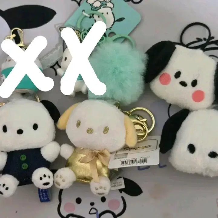 [BUNJANG] Sanrio Pochacco Keychain Set / 산리오 포차코 키링 세트