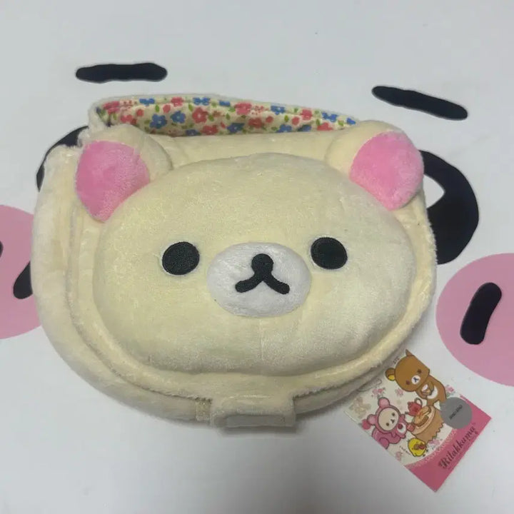 [BUNJANG] Korelakuma Face Plush Pouch / 코리락쿠마 고전문구 얼굴 인형 파우치