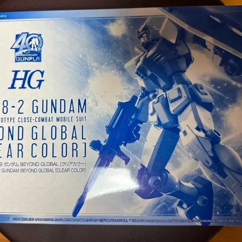 [BUNJANG] Bandai HG Gunpla 40th Anniversary Limited Edition First Gundam Clear Version / 반다이 HG건프라 40주년 한정판 퍼스트건담 클리어버젼