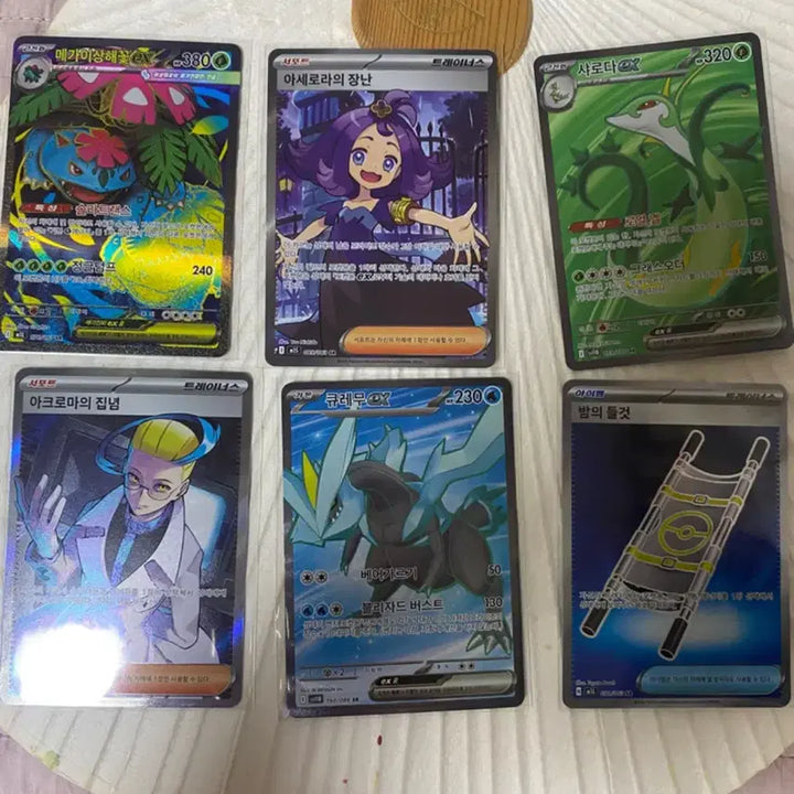 [BUNJANG] Pokemon Card Bundle Set (3 SAR, 17 SR) / 포켓몬카드 일괄 판매 (SAR3장 sr17장 일괄판매)