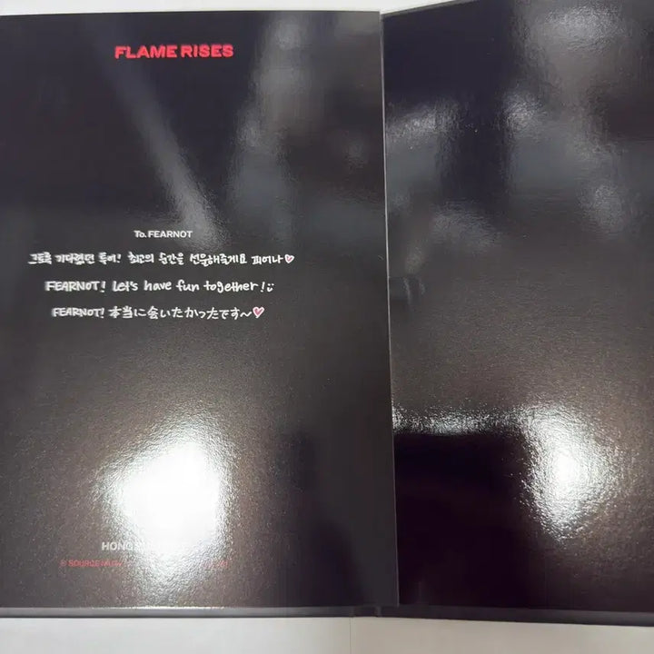 [BUNJANG] LE SSERAFIM Flame Rises Photobook / 르세라핌 flame rises 포토북