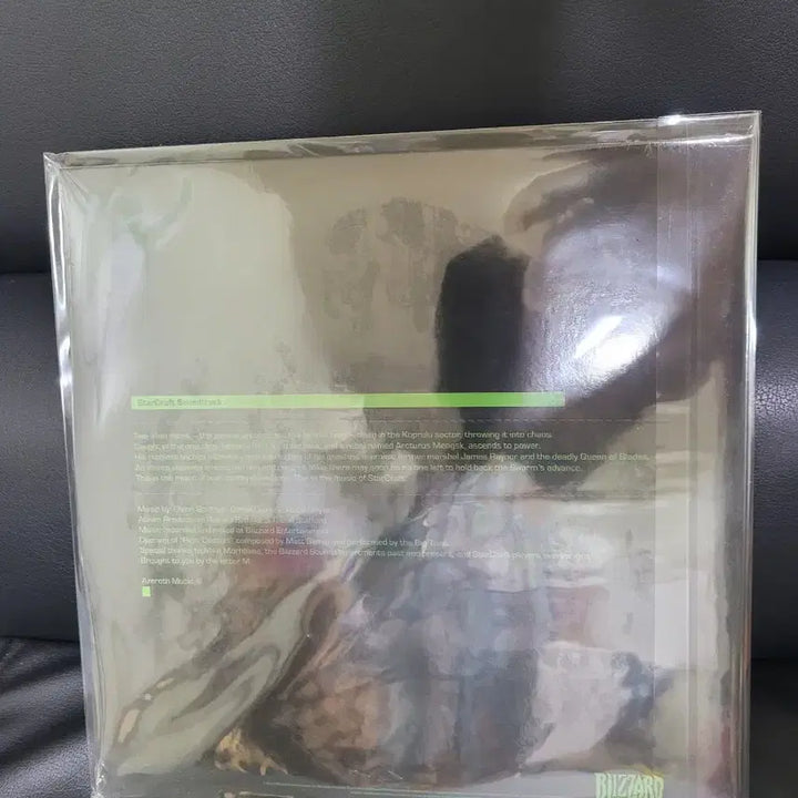 [BUNJANG] StarCraft Remastered LP (Sealed) / 스타크래프트 미개봉 lp