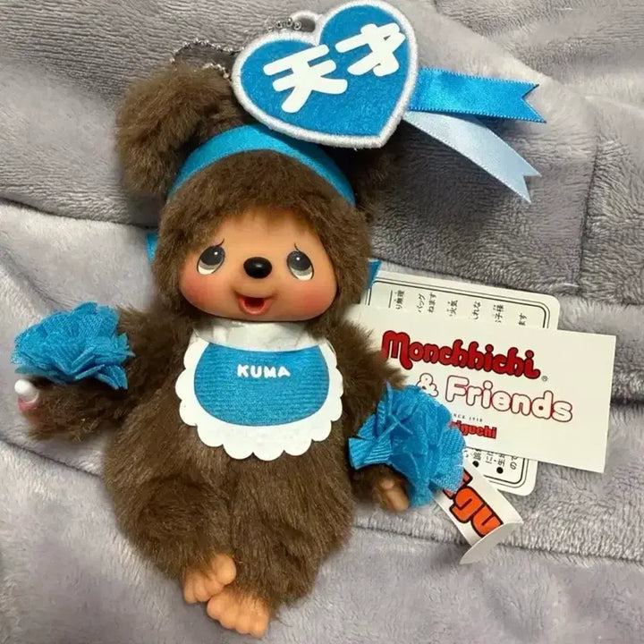 [BUNJANG] Monchhichi Friend Kuma Cheerleader Plush Doll / 몬치치 프렌드 쿠마 치어리더 응원 인형