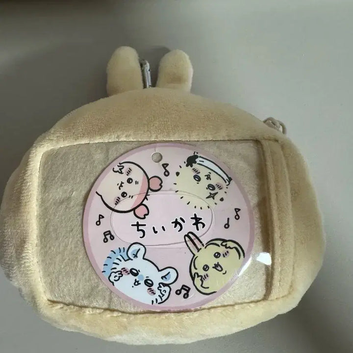 [BUNJANG] Usagi Lily Pass Wallet Pouch / 우사기 릴패스 지갑 파우치