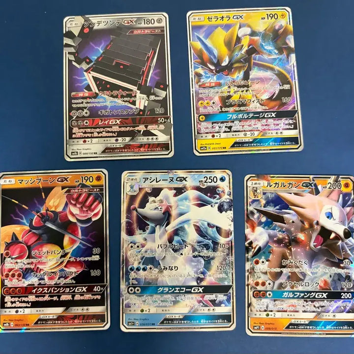 [BUNJANG] Pokemon Card Japanese GX Set / 포켓몬카드 일판 GX 세트