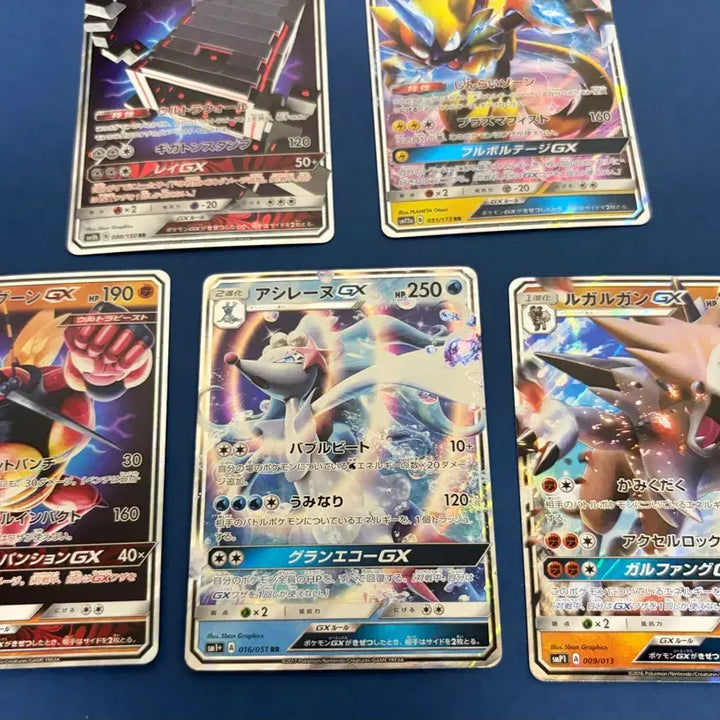 [BUNJANG] Pokemon Card Japanese GX Set / 포켓몬카드 일판 GX 세트