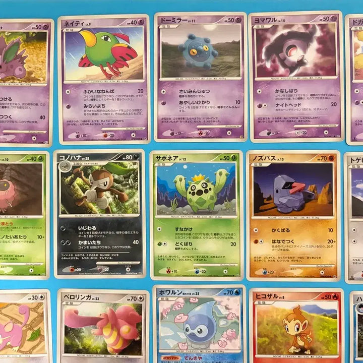 [BUNJANG] Pokemon Card Japanese DP Pt Set / 포켓몬카드 일판 DP Pt 세트