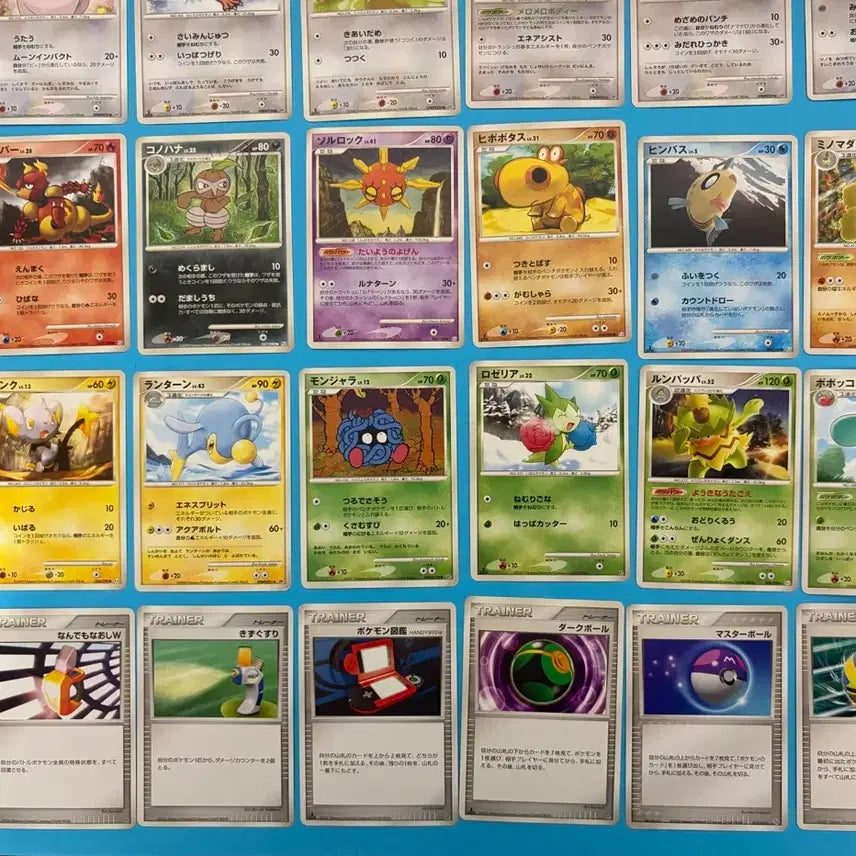 [BUNJANG] Pokemon Card Japanese DP Pt Set / 포켓몬카드 일판 DP Pt 세트