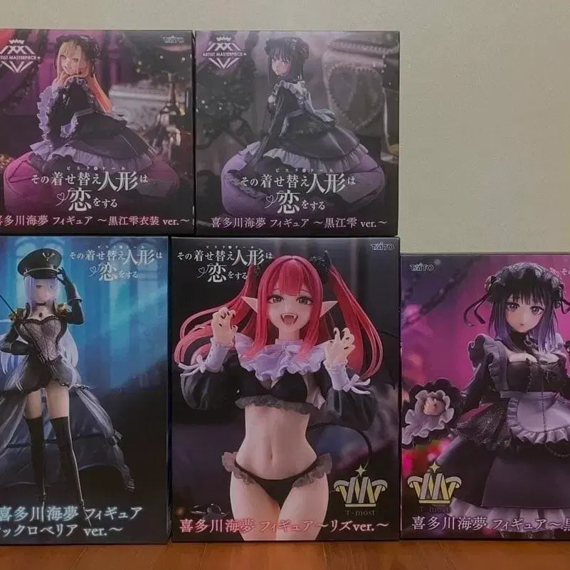 [BUNJANG] G-BIDOLL Figure Set / 그비돌 피규어 세트 팝니다