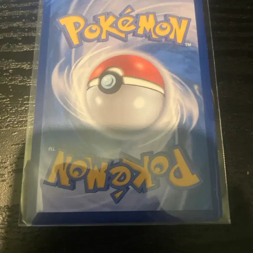 [BUNJANG] Pokemon Card Su-daeng AR / 포켓몬카드 수댕이ar 상태s 팝니다
