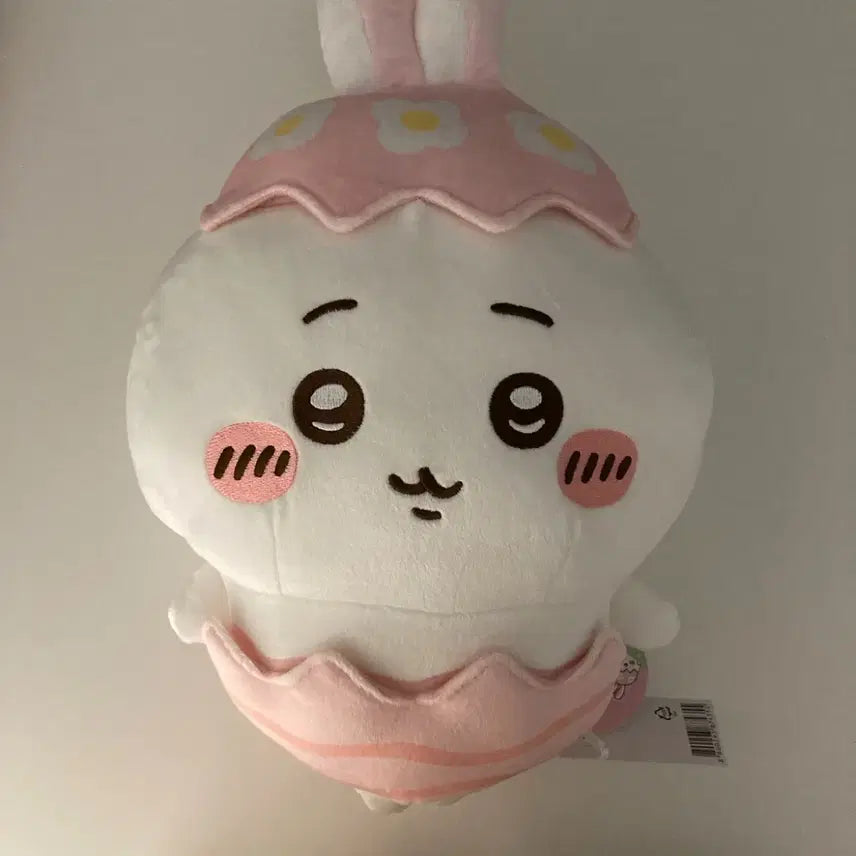 [BUNJANG] Chikawa "Bunny Egg" Plush Doll / 먼작귀 치이카와 부활절 달걀 인형