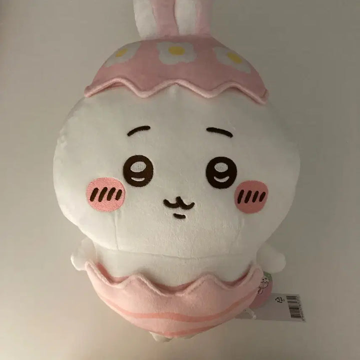 [BUNJANG] Chikawa "Bunny Egg" Plush Doll / 먼작귀 치이카와 부활절 달걀 인형