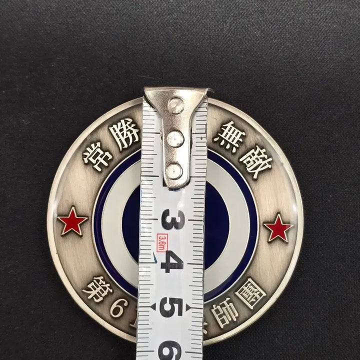 [BUNJANG] 61st Infantry Division Military Coin / 군대코인, 부대코인 판매합니다