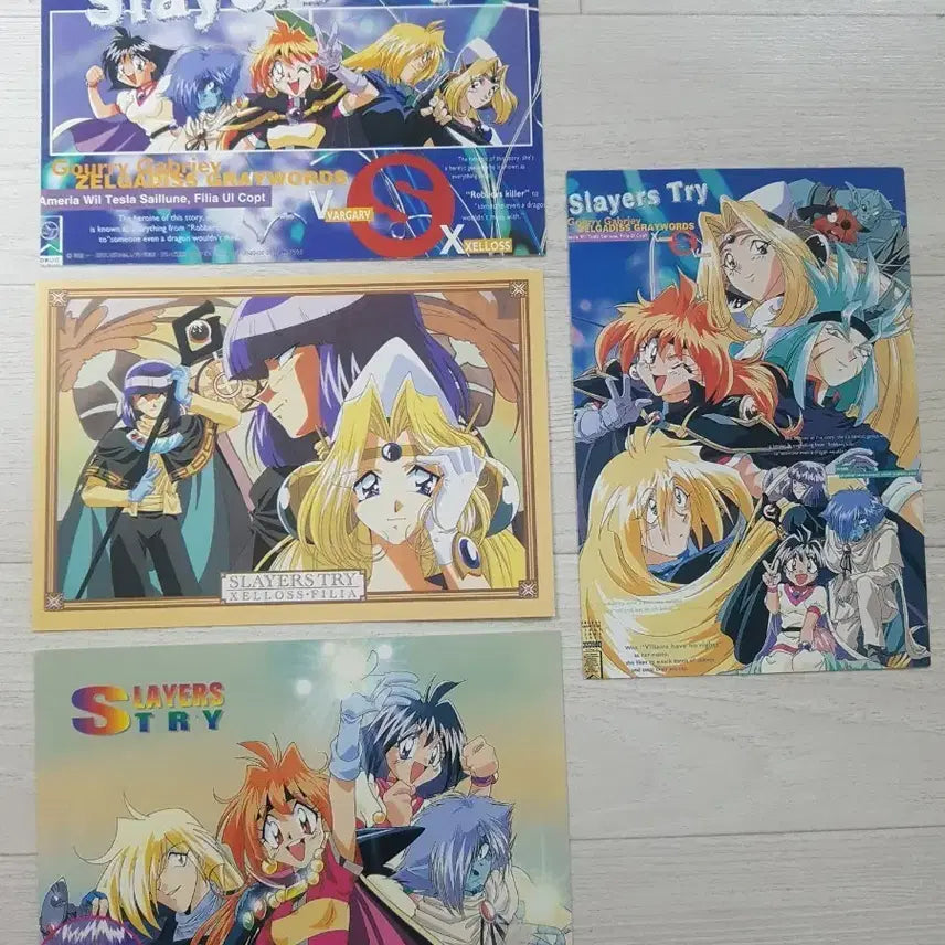 [BUNJANG] Slayers Postcard 4-Piece Set / 슬레이어즈 엽서 4종 세트
