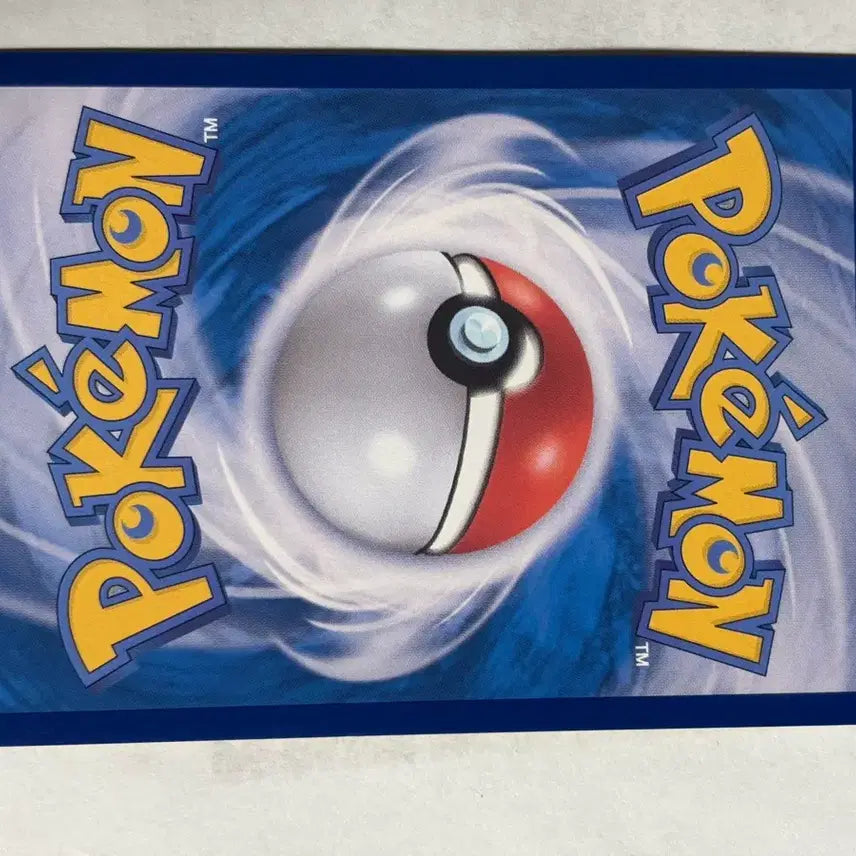 [BUNJANG] Pokemon Card 176/172 AR - Dancing Duck / 포켓몬 카드 춤추새 FUSION 176/172 AR