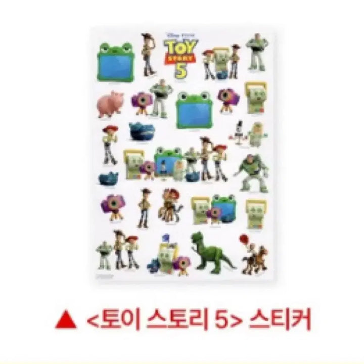 [BUNJANG] Toy Story 5 Deco Pack Postcard Set, Art Card, TTT, Original Poster Set / [토이스토리5] 데코팩 엽서세트/TTT/아트카드/오리지널 포스터 5종세트