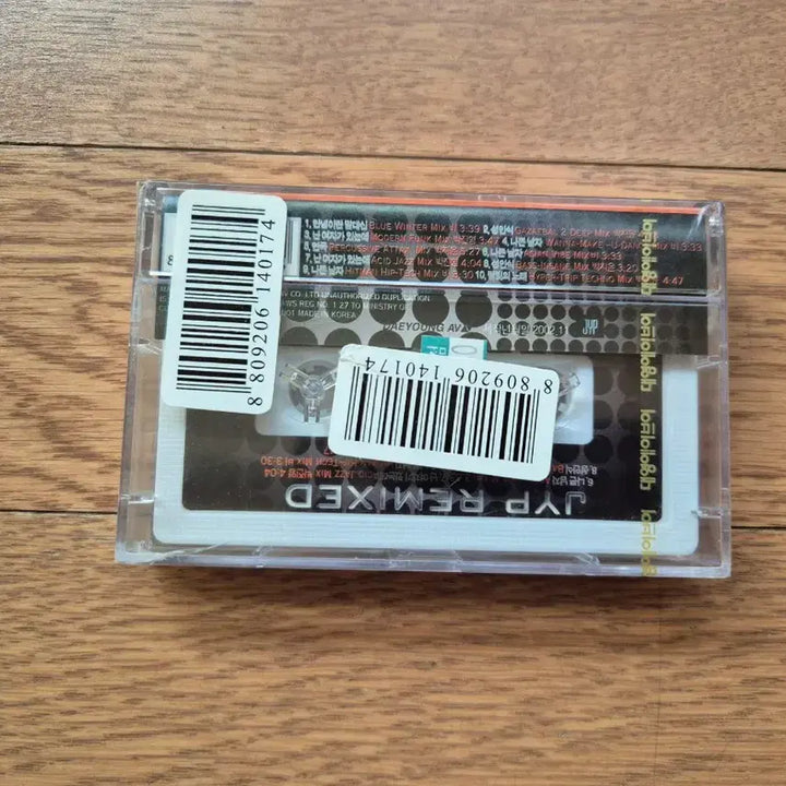 [BUNJANG] JYP REMIXED Cassette Tape (Sealed) / (미개봉 카세트)JYP REMIXED 카세트 테이프