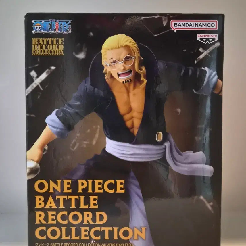 [BUNJANG] One Piece Battle Record Collection Silvers Rayleigh Figure (Sealed) / 원피스 배틀 레코드 컬렉션 실버즈 레일리 피규어 미개봉