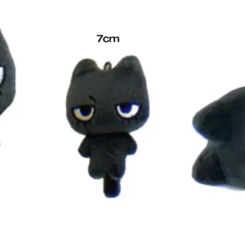 [BUNJANG] TaeNyakko Taesan Doll 7cm / 태냐코 태산 인형 7cm
